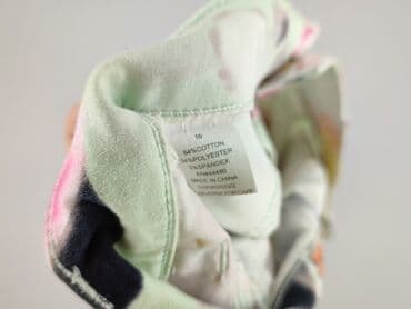 Jeansy damskie, M w lalafo.pl — 5 Jeansy damskie, M — 5