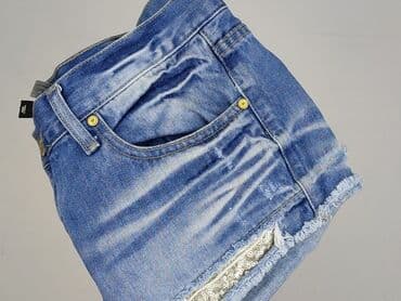 szorty dla puszystych: FB Sister, Шорти жіночі, L на lalafo.pl — 6 szorty dla puszystych: FB Sister, Шорти жіночі, L — 6