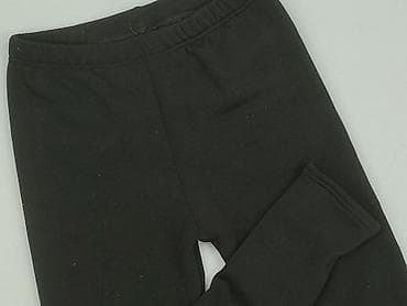 Legginsy Sportowe damskie, rozmiar S w lalafo.pl Legginsy Sportowe damskie, rozmiar S