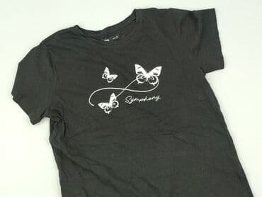 tous t shirty: Sinsay, Women`s T-shirt, M at lalafo.pl — 1 tous t shirty: Sinsay, Women`s T-shirt, M — 1