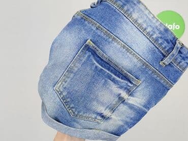 Штани: Шорти жіночі, S на lalafo.pl — 4 Штани: Шорти жіночі, S — 4