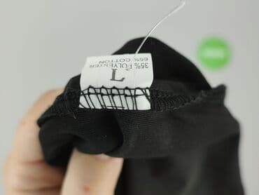 reserved tops: Топ жіночий, L на lalafo.pl — 5 reserved tops: Топ жіночий, L — 5