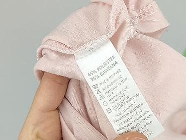 Bluzka damska, rozmiar XS w lalafo.pl — 4 Bluzka damska, rozmiar XS — 4