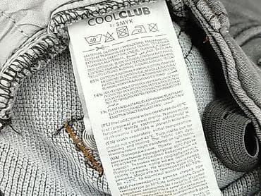 Spodnie jeansowe, Cool Club, 3-4 lat, 98/104, stan - Idealny w lalafo.pl — 5 Spodnie jeansowe, Cool Club, 3-4 lat, 98/104, stan - Idealny — 5