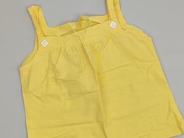 T-shirt damski, S w lalafo.pl T-shirt damski, S