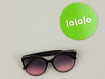 Naczynia: Okulary, Przeciwsłoneczne, Kocie oczy kształt, stan - Idealny w lalafo.pl — 2 Naczynia: Okulary, Przeciwsłoneczne, Kocie oczy kształt, stan - Idealny — 2