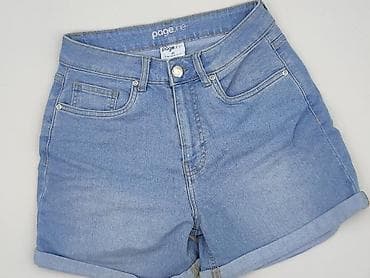 buty givenchy: Шорти жіночі, розмір XS на lalafo.pl — 1 buty givenchy: Шорти жіночі, розмір XS — 1