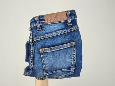 kurtka jeans reserved: Джинси, 9 р., 128/134, стан - Ідеальний на lalafo.pl — 5 kurtka jeans reserved: Джинси, 9 р., 128/134, стан - Ідеальний — 5