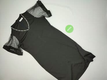 sukienki wieczorowe łódź piotrkowska: D-look, Сукня жіноча, XL на lalafo.pl — 2 sukienki wieczorowe łódź piotrkowska: D-look, Сукня жіноча, XL — 2