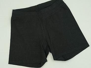 Szorty damskie, rozmiar S w lalafo.pl Szorty damskie, rozmiar S