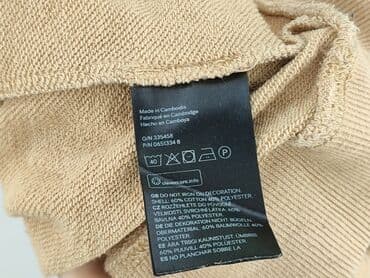 garnitury hm: H&M, Світшот жіночий, M на lalafo.pl — 6 garnitury hm: H&M, Світшот жіночий, M — 6