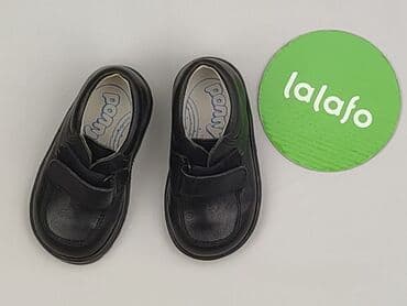 sinsay buty dziecięce zimowe: Взуття для немовлят, 19, стан - Ідеальний на lalafo.pl — 2 sinsay buty dziecięce zimowe: Взуття для немовлят, 19, стан - Ідеальний — 2