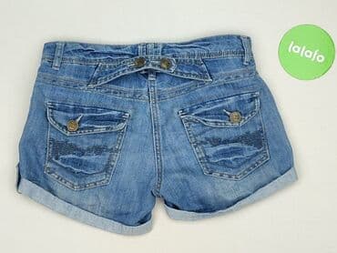 krótkie dopasowane spodenki: Yess, Шорти жіночі, S на lalafo.pl — 3 krótkie dopasowane spodenki: Yess, Шорти жіночі, S — 3