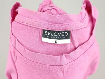 funko pop t shirty: Beloved, T-shirt damski, rozmiar S w lalafo.pl — 4 funko pop t shirty: Beloved, T-shirt damski, rozmiar S — 4