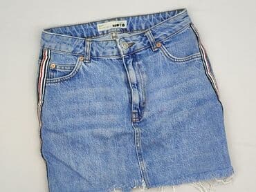 Жінкам: Topshop Moto, Спідниця жіноча, S на lalafo.pl — 6 Жінкам: Topshop Moto, Спідниця жіноча, S — 6