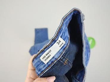 jeans old: Sinsay, Джинси жіночі, розмір XS на lalafo.pl — 4 jeans old: Sinsay, Джинси жіночі, розмір XS — 4