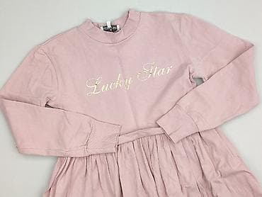 Tunika damska, rozmiar XS w lalafo.pl Tunika damska, rozmiar XS