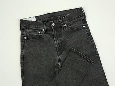 Джинси жіночі, розмір M на lalafo.pl Джинси жіночі, розмір M