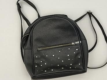 Plecak, Terranova, stan - Idealny w lalafo.pl Plecak, Terranova, stan - Idealny