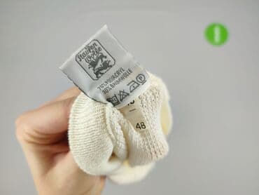 Women's Clothing: Freya, Women`s cardigan, 4XL at lalafo.pl — 5 Women's Clothing: Freya, Women`s cardigan, 4XL — 5