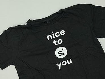 Sinsay, Koszulka dla mężczyzn, rozmiar L w lalafo.pl Sinsay, Koszulka dla mężczyzn, rozmiar L