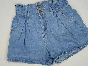 Szorty damskie, rozmiar L w lalafo.pl Szorty damskie, rozmiar L