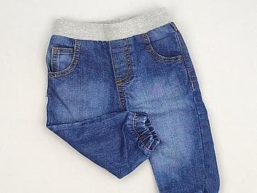 Spodnie jeansowe, F&F, 6-9 miesięcy, stan - Bardzo dobry w lalafo.pl Spodnie jeansowe, F&F, 6-9 miesięcy, stan - Bardzo dobry
