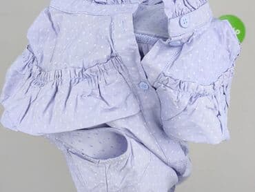 bluzka do garnituru damskiego: Women's blouse, XL at lalafo.pl — 6 bluzka do garnituru damskiego: Women's blouse, XL — 6