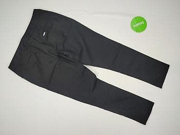 climacool dres spodnie: Monnari, Spodnie materiałowe damskie, rozmiar M w lalafo.pl — 3 climacool dres spodnie: Monnari, Spodnie materiałowe damskie, rozmiar M — 3