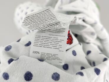 t shirty python: Футболка жіноча, розмір XL на lalafo.pl — 5 t shirty python: Футболка жіноча, розмір XL — 5