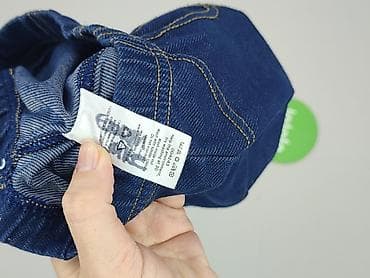 Kids' Clothes: Leggings, 6-9 months, condition - Perfect at lalafo.pl — 5 Kids' Clothes: Leggings, 6-9 months, condition - Perfect — 5