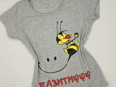 T-shirt damski, S w lalafo.pl T-shirt damski, S