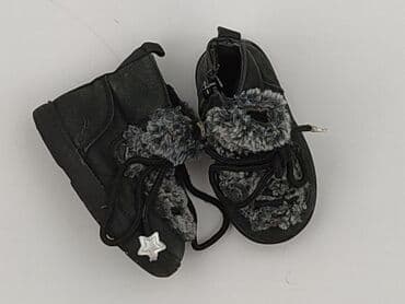 sinsay buty dziecięce zimowe: Зимові чоботи, Reserved, 21, стан - Дуже гарний на lalafo.pl — 1 sinsay buty dziecięce zimowe: Зимові чоботи, Reserved, 21, стан - Дуже гарний — 1