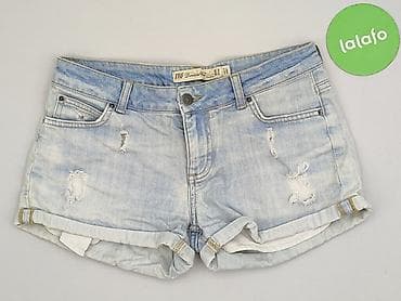 shorts amisu: Zara, Szorty damskie, rozmiar S w lalafo.pl — 2 shorts amisu: Zara, Szorty damskie, rozmiar S — 2