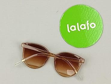 Шарфи: Окуляри, Сонцезахисні, Котяче око дизайн, стан - Ідеальний на lalafo.pl — 3 Шарфи: Окуляри, Сонцезахисні, Котяче око дизайн, стан - Ідеальний — 3