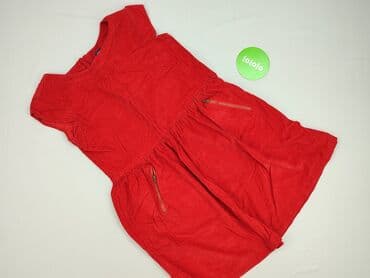 sukienka na wyjazd do turcji: Сукня, Gap, 10 р., 134-140 см, стан - Хороший на lalafo.pl — 2 sukienka na wyjazd do turcji: Сукня, Gap, 10 р., 134-140 см, стан - Хороший — 2