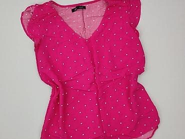 Sinsay, Bluzka damska, rozmiar S w lalafo.pl Sinsay, Bluzka damska, rozmiar S