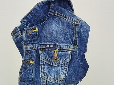 Jackets and Coats: Children's jeans jacket, 1.5-2 years, 86-92 cm, Palomino, condition - Perfect at lalafo.pl — 6 Jackets and Coats: Children's jeans jacket, 1.5-2 years, 86-92 cm, Palomino, condition - Perfect — 6