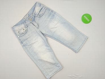 pepperts shorts: Шорти жіночі, розмір S на lalafo.pl — 2 pepperts shorts: Шорти жіночі, розмір S — 2