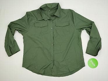 cos koszulka: Koszula damska, rozmiar 2XL w lalafo.pl — 2 cos koszulka: Koszula damska, rozmiar 2XL — 2