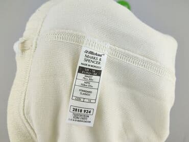 Жінкам: Marks & Spencer, Спортивні штани жіночі, M на lalafo.pl — 4 Жінкам: Marks & Spencer, Спортивні штани жіночі, M — 4