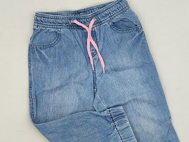 Spodnie jeansowe, 1.5-2 lat, 92, stan - Bardzo dobry w lalafo.pl Spodnie jeansowe, 1.5-2 lat, 92, stan - Bardzo dobry