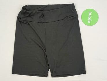 legginsy woskowane wysoki stan: Shein, Шорти жіночі, M на lalafo.pl — 2 legginsy woskowane wysoki stan: Shein, Шорти жіночі, M — 2