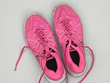 Nike, Sneakers for women, size 38.5 at lalafo.pl Nike, Sneakers for women, size 38.5