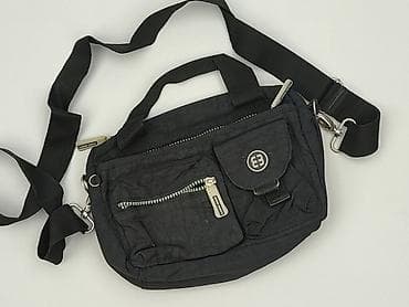 Torba materiałowa, stan - Dobry w lalafo.pl Torba materiałowa, stan - Dobry