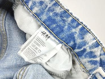 bully jeans: H&M, Джинси жіночі, розмір L на lalafo.pl — 5 bully jeans: H&M, Джинси жіночі, розмір L — 5