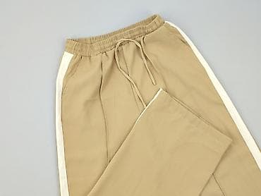 Cropp, Спортивні штани жіночі, розмір M на lalafo.pl Cropp, Спортивні штани жіночі, розмір M