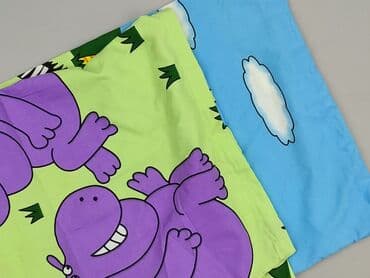 Tkanina 100 x 150, kolor - Kolorowy, stan - Idealny w lalafo.pl Tkanina 100 x 150, kolor - Kolorowy, stan - Idealny