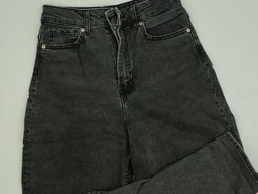 divided jeans: H&M Divided, Джинси жіночі, розмір S на lalafo.pl — 1 divided jeans: H&M Divided, Джинси жіночі, розмір S — 1