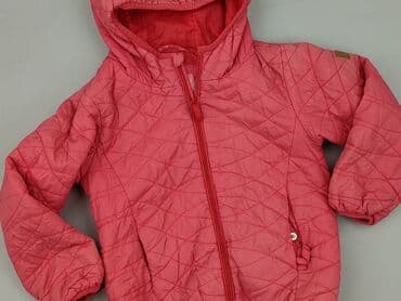 Kurtka przejściowa, Reserved, 3-4 lat, 98-104 cm, stan - Idealny w lalafo.pl Kurtka przejściowa, Reserved, 3-4 lat, 98-104 cm, stan - Idealny